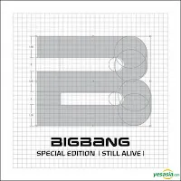 Bigbang — Monster — обложка